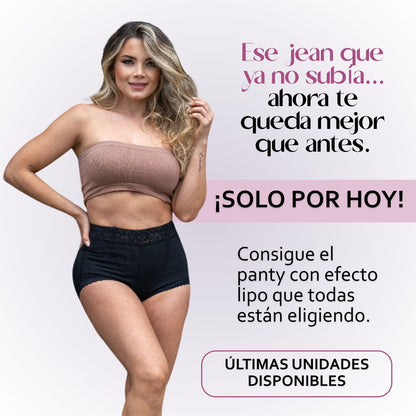 Panty Con Faja Interna Levanta Cola - Moldea sin marcar, levanta sin esfuerzo, ¡y nadie nota que lo llevas!